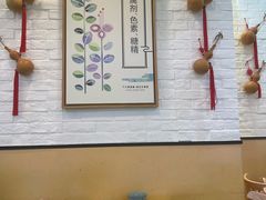 -古春堂凉茶甜品(拱北口岸店)