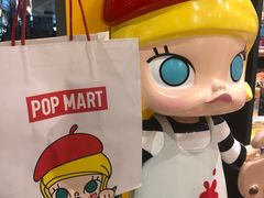 -泡泡玛特POPMART(天环购物中心店)