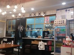 大堂-犟骨头排骨饭(回龙观龙禧店)