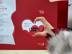 -凯德广场(学府店)