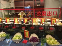 -鲁城往事(游客中心店)
