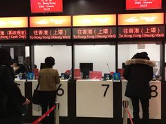 -信德中旅船务管理有限公司