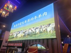 -虾乐园龙虾·夜宵(松江店)