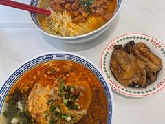-鲁达面馆本帮风味(共康东路店)