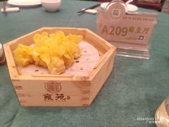 -雍苑(创润大厦店)