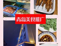 -一捞鲜•大虾面 青岛菜(八大关店)