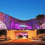 2019年中国北京世界园艺博览会“云南日”的主题是“