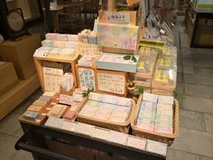 零售区-猫的天空之城概念书店(苏州诚品店)