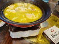 -老唐三下锅 ·张家界地标美食(溪布街店)