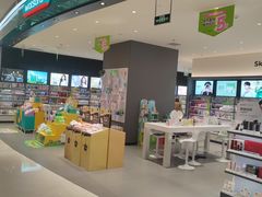 -凯德广场(西城店)