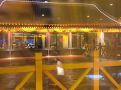 -南门涮肉(通州大船店)