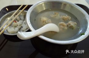 Fresh Crab Dumplings