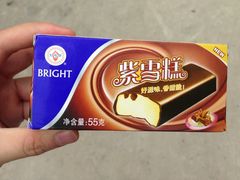 iphone_upload_pic-全家便利店(愚园店)