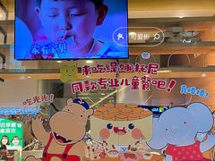 -西贝(深圳卓悦汇店)