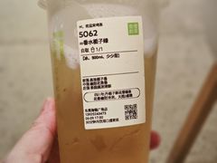 -奈雪的茶(汇一城pure店)