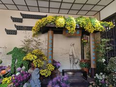 -杭州植物园