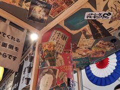 -桃花丼烧肉饭(凯丹商场店)