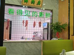 -古乐牛香·鲜牛肉牛杂火锅(千灯店)