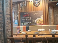 -金掌勺·锅包肉(双榆树店)