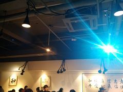 -素清香(解放路店)