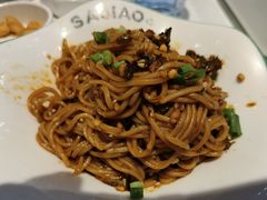 宜宾燃面-撒椒·四川江湖菜(大族广场店)