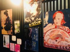 -角落里(中山公园店)