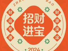 -第一驴.经典老菜.家常菜.火锅(友谊路店)