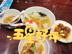 -熙盛源(苏苑街店)