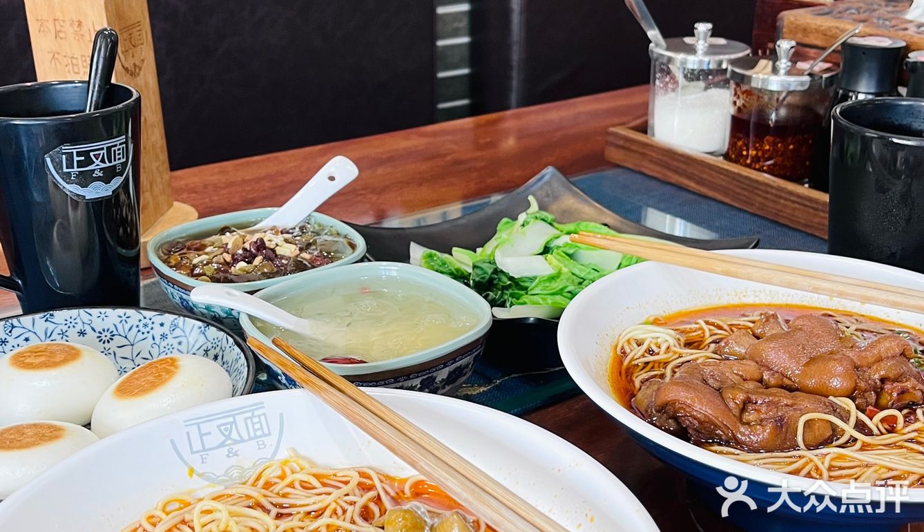 在成都后悔这么晚才发现这家面店！！