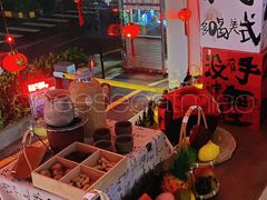 -Line 咖啡(石厦花园店)