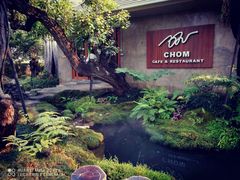 -Chom Cafe and Restaurant