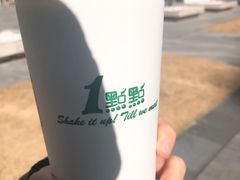-1点点(银座和谐广场店)