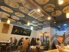 大堂-张豆花(碚峡路店)