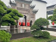 -广富林宰相府酒店·水云间