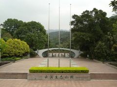 -云溪植物园