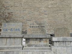 -雁门关景区
