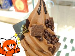 -GODIVA(万象城店)