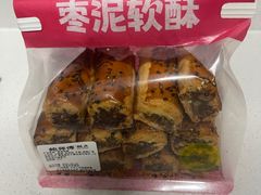 -鲍师傅糕点(永安里店)