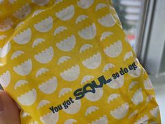 -蛋魂EGGSOUL(洪武创始店)
