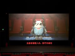 -UME影城(中国巨幕高新店)