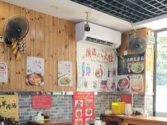 -手擀菠菜面(西康路店)