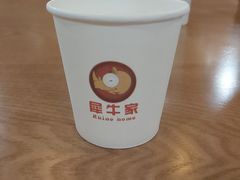 -犀牛家猪排