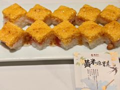 黄米凉糕-龍聚祥烧麦馆(万达店)