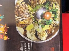 -老锦州串店(辽河街店)