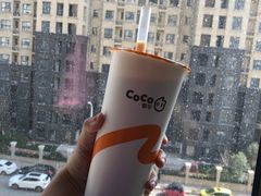 -CoCo都可(1818时尚大道美食城店)