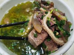 羊杂-马尔沙牛杂(海一大厦店)