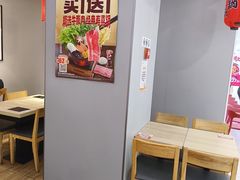 -吉野家(锦辉商城黄河路店)