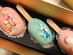 -Biteology Artisan Cakes(红庄·国际文化保税创新园店)
