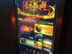 -帝凯乐量贩式KTV(深影国际影城店)