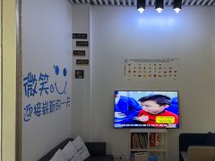 -永信齿科·永典口腔门诊部(浦东店)
